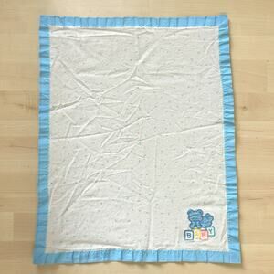 VTG Cuddle Time Baby Blanket Bear Building Blocks Applique White Blue Trim 28x34